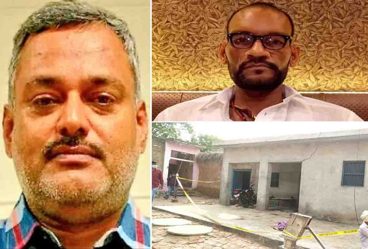 Vikas Dubey Kanpur News:: Vikas had demanded 20 lakhs from the BJP leader