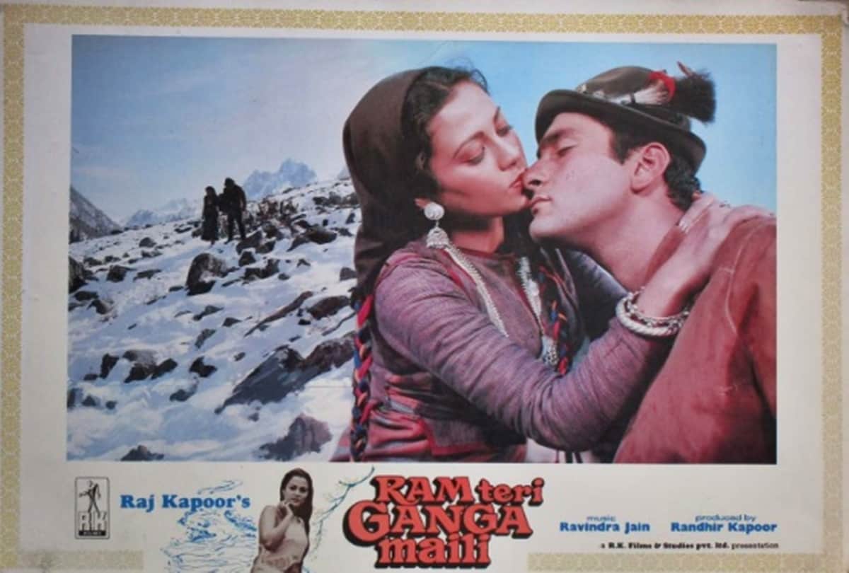 Raj Kapoor used to take the opinion of his Movie Songs From Kinnars