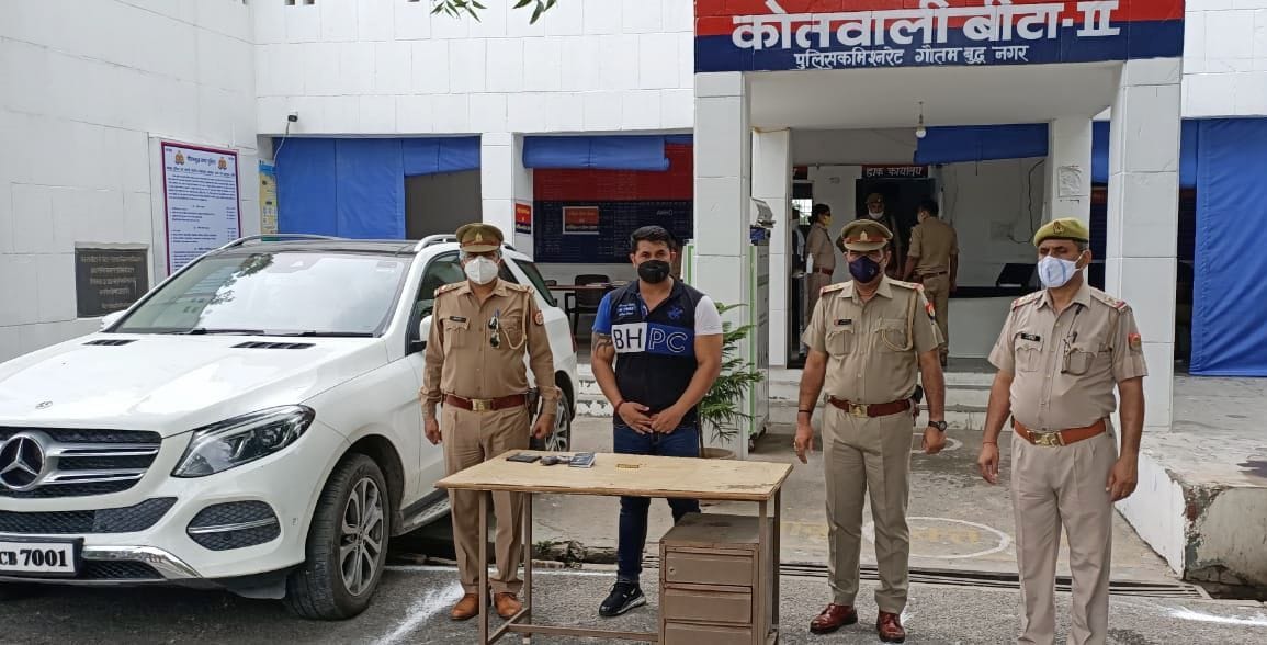 A men seeking extortion on a mercedes, arrest