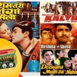संडे बाइस्कोप
