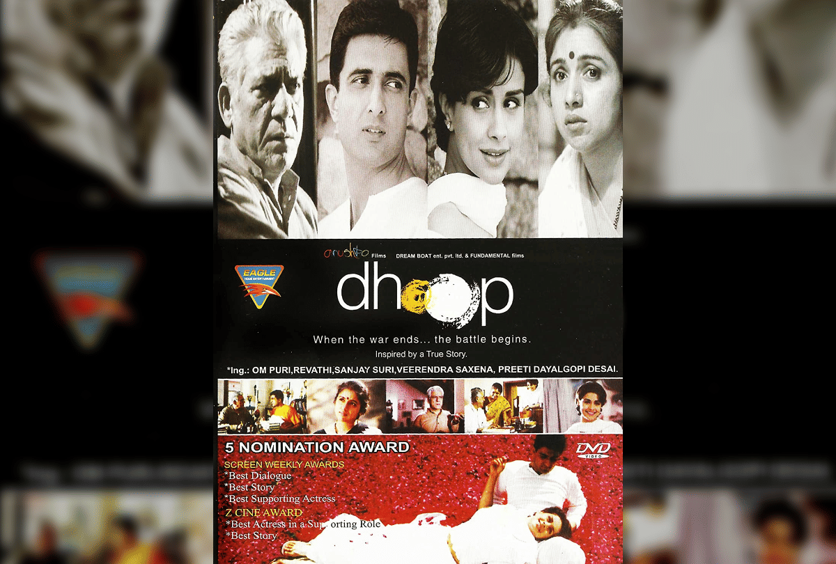 Vijay Diwas 2020 seven bollywood movies based on Kargil war