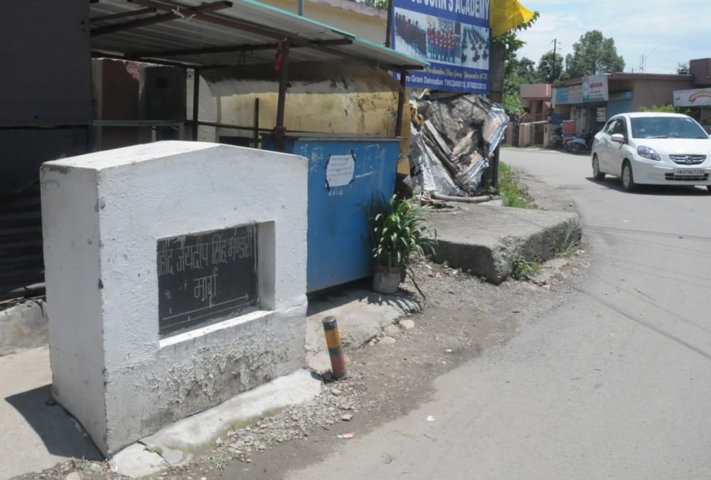 Kargil Vijay Diwas 2022: Martyrs Memorial Negligence in Dehradun