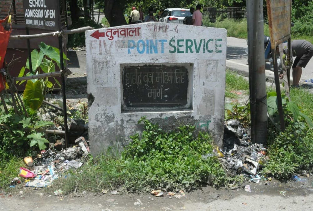 Kargil Vijay Diwas 2022: Martyrs Memorial Negligence in Dehradun