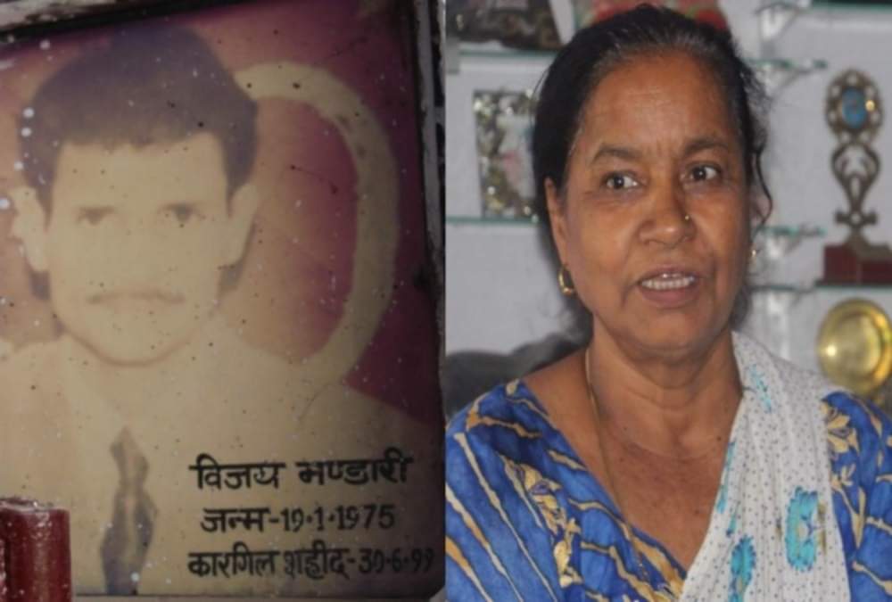 kargil vijay diwas 2020: dehradun Soldiers Vijay singh bhandari Martyrs after 10 days of marriage