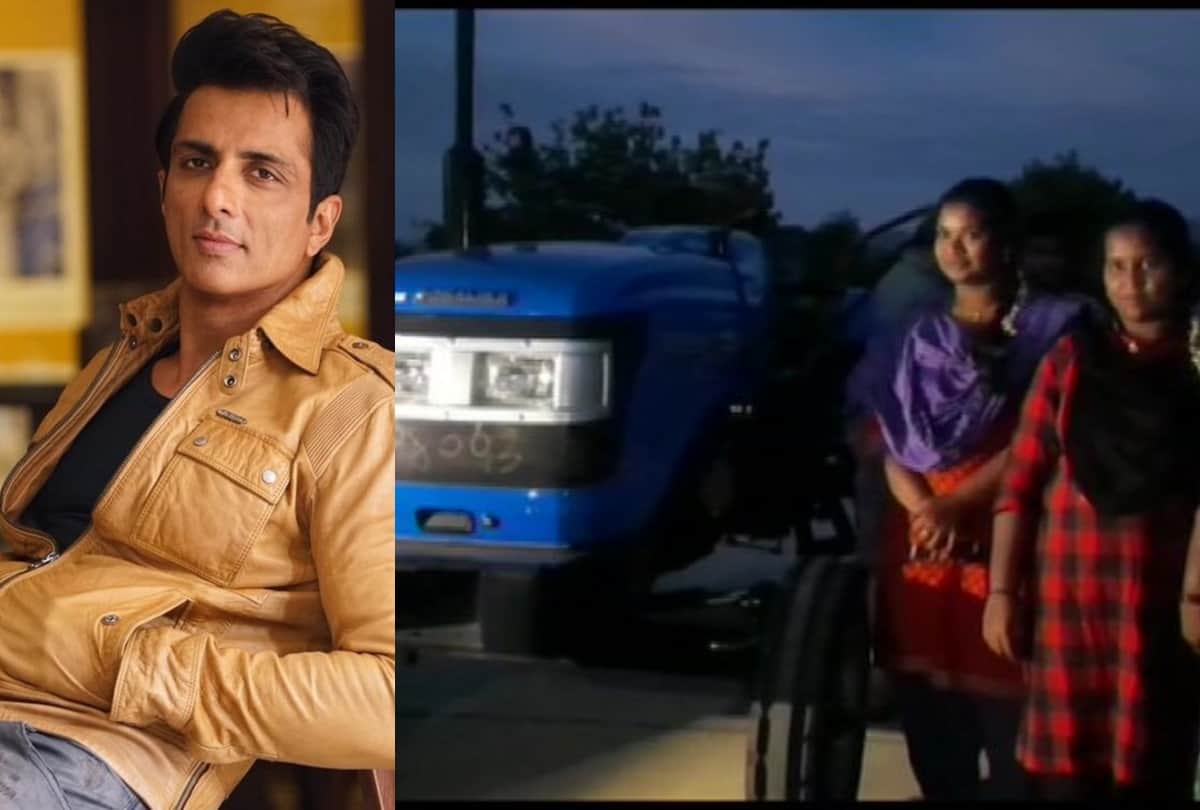 Sonu Sood got trolled after he gave Tractor to andhra pradesh farmer