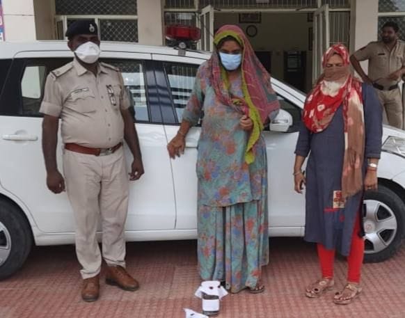 women arrest with drug
