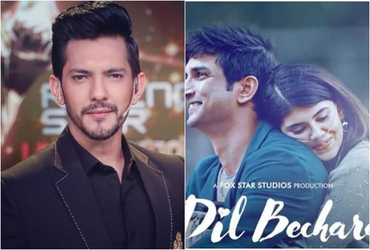 Aditya Narayan sang Mera Naam Kizie for Dil Bechara of Sushant Singh Rajput as First and Final Time