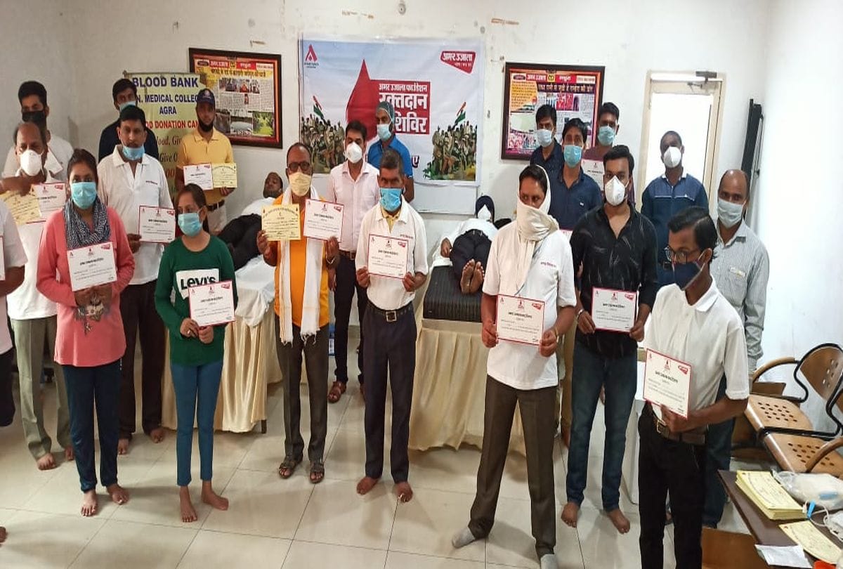 Amar Ujala Foundation Blood Donation Camp In Agra Mathura On Kargil War Vijay Diwas