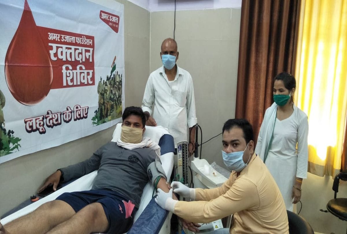 Amar Ujala Foundation Blood Donation Camp In Agra Mathura On Kargil War Vijay Diwas
