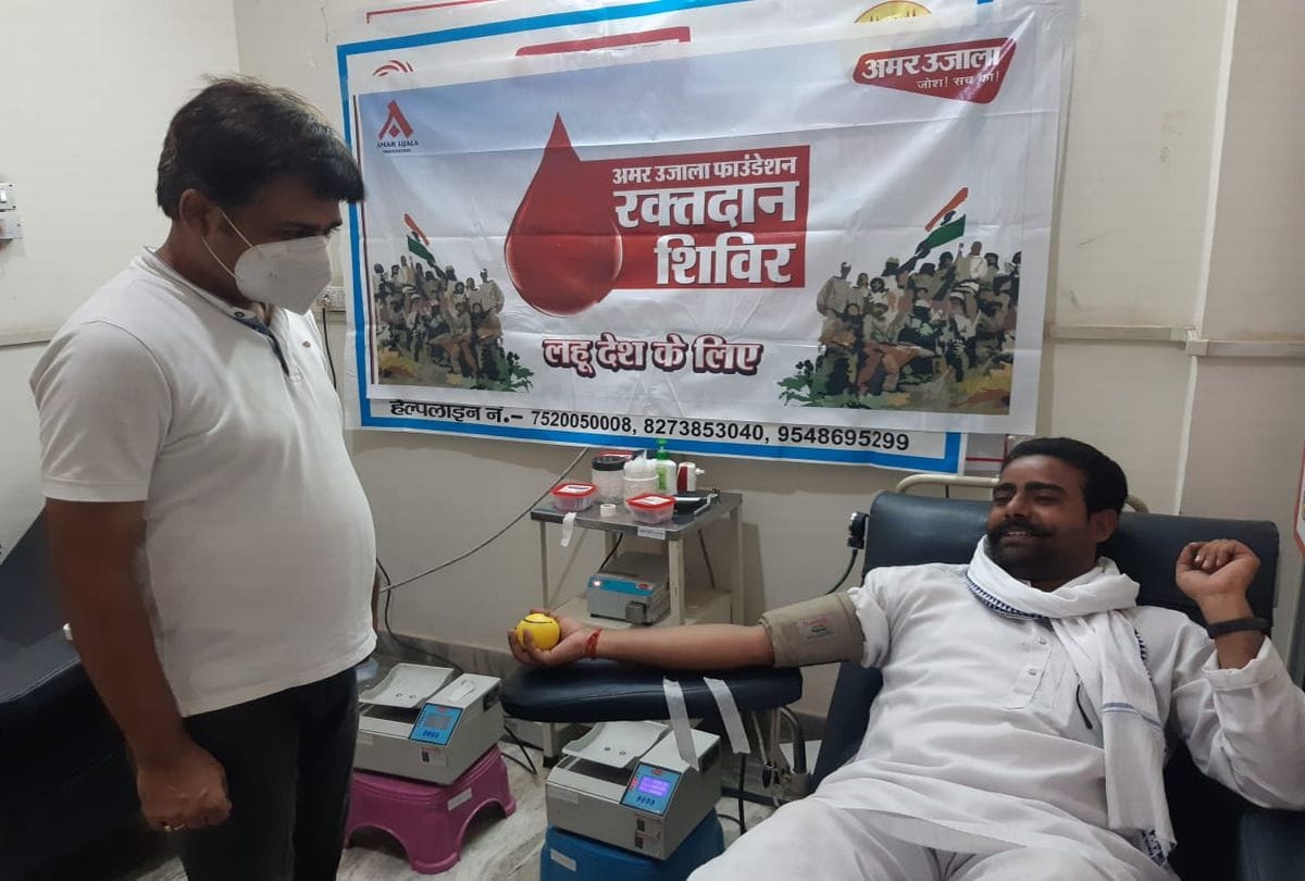 Amar Ujala Foundation Blood Donation Camp In Agra Mathura On Kargil War Vijay Diwas
