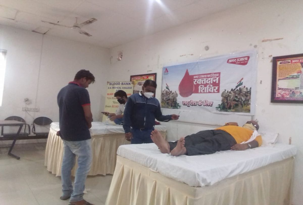 Amar Ujala Foundation Blood Donation Camp In Agra Mathura On Kargil War Vijay Diwas