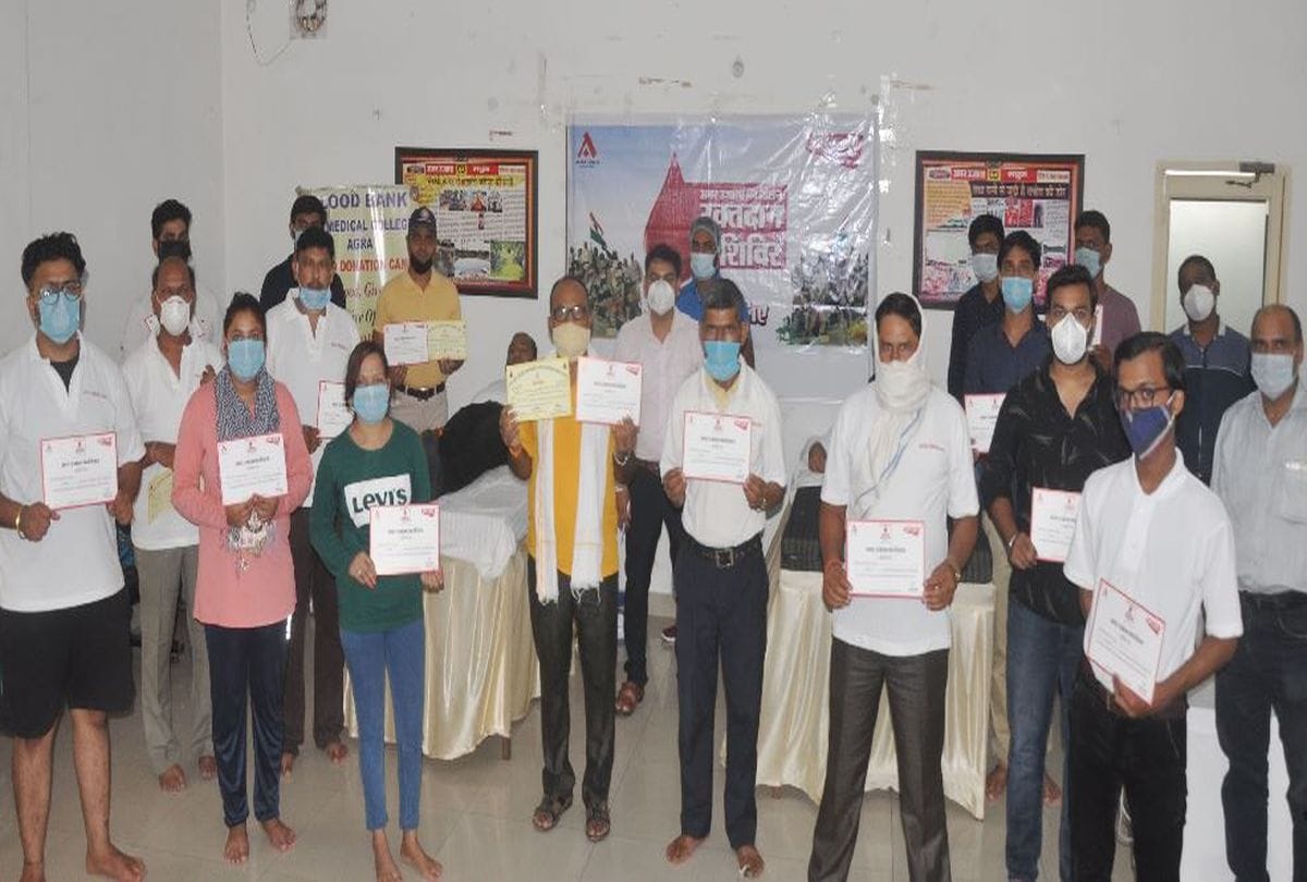 Blood Donation Camp By Amar Ujala Foundation 30 Units