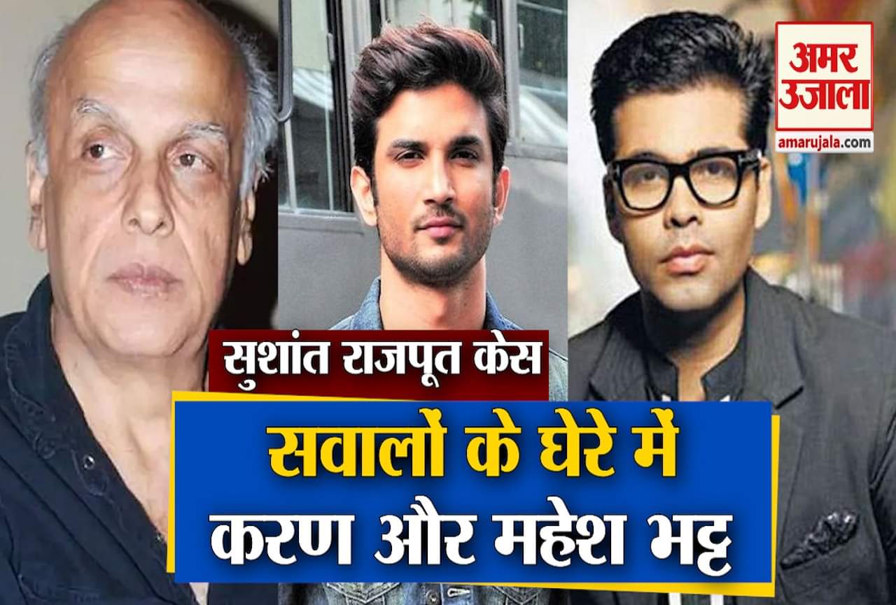 बॉलीवुड