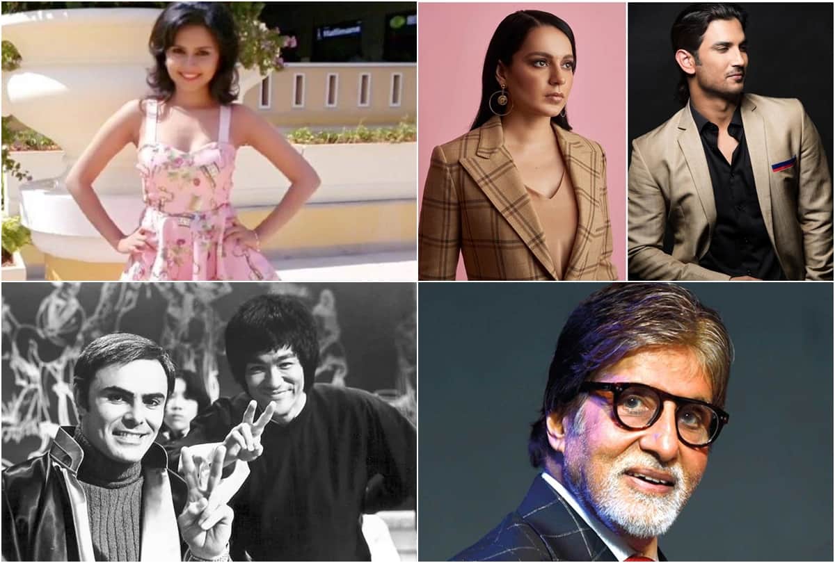 26 July 2020 Sunday Top 10 Bollywood Entertainment News in Hindi Sushant Kangana Ranaut Bruce Lee Amitabh Rahman Shekhar Karan