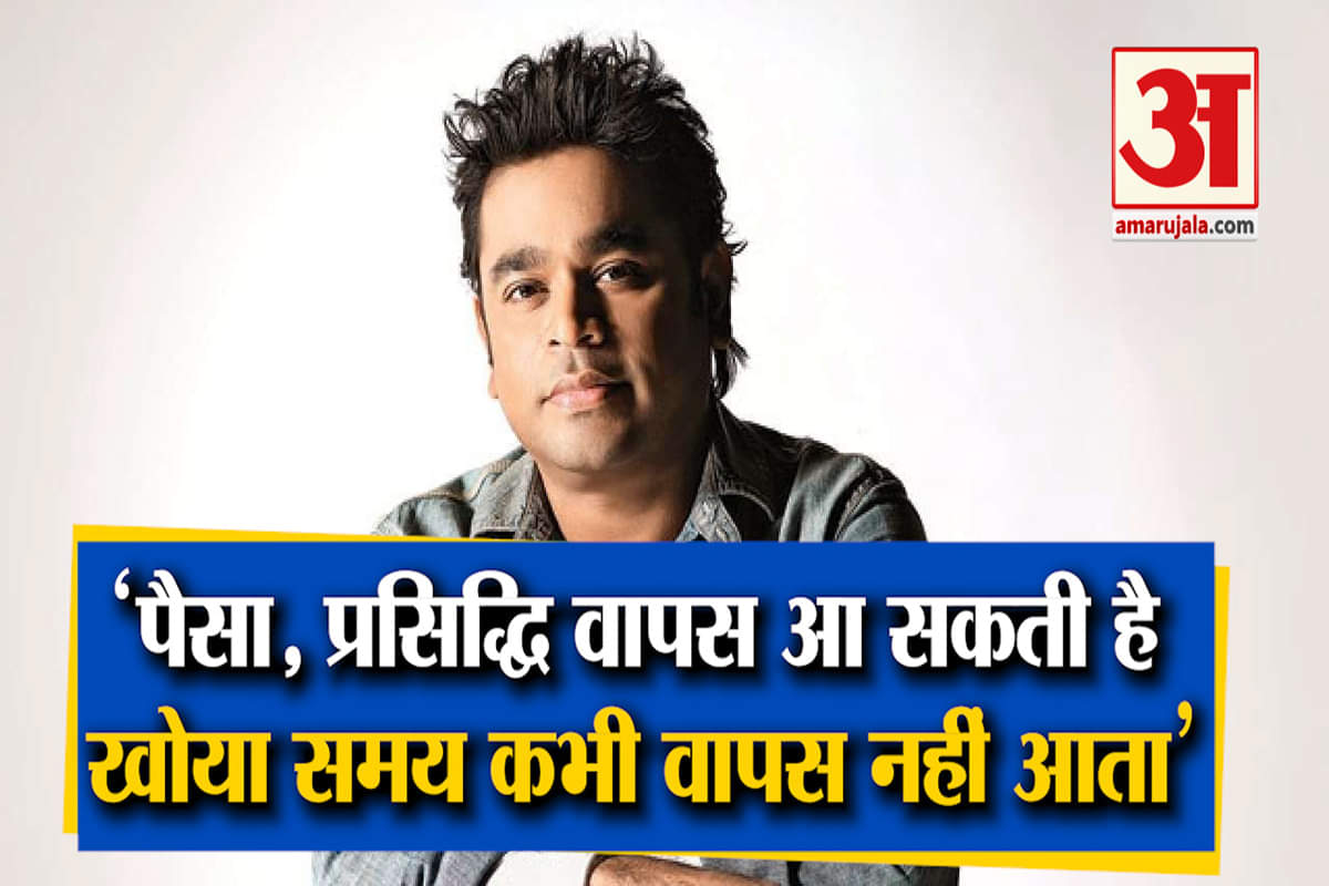 सुशांत सिंह