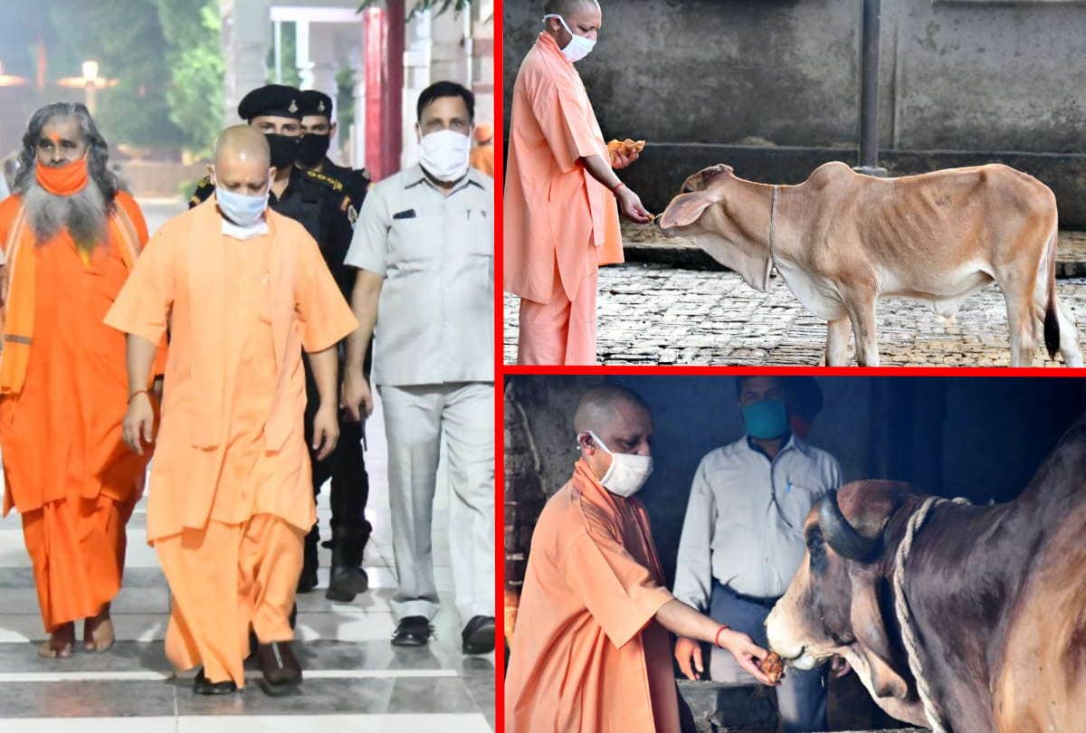 CM yogi adityanath visits gorakhpur for Two days