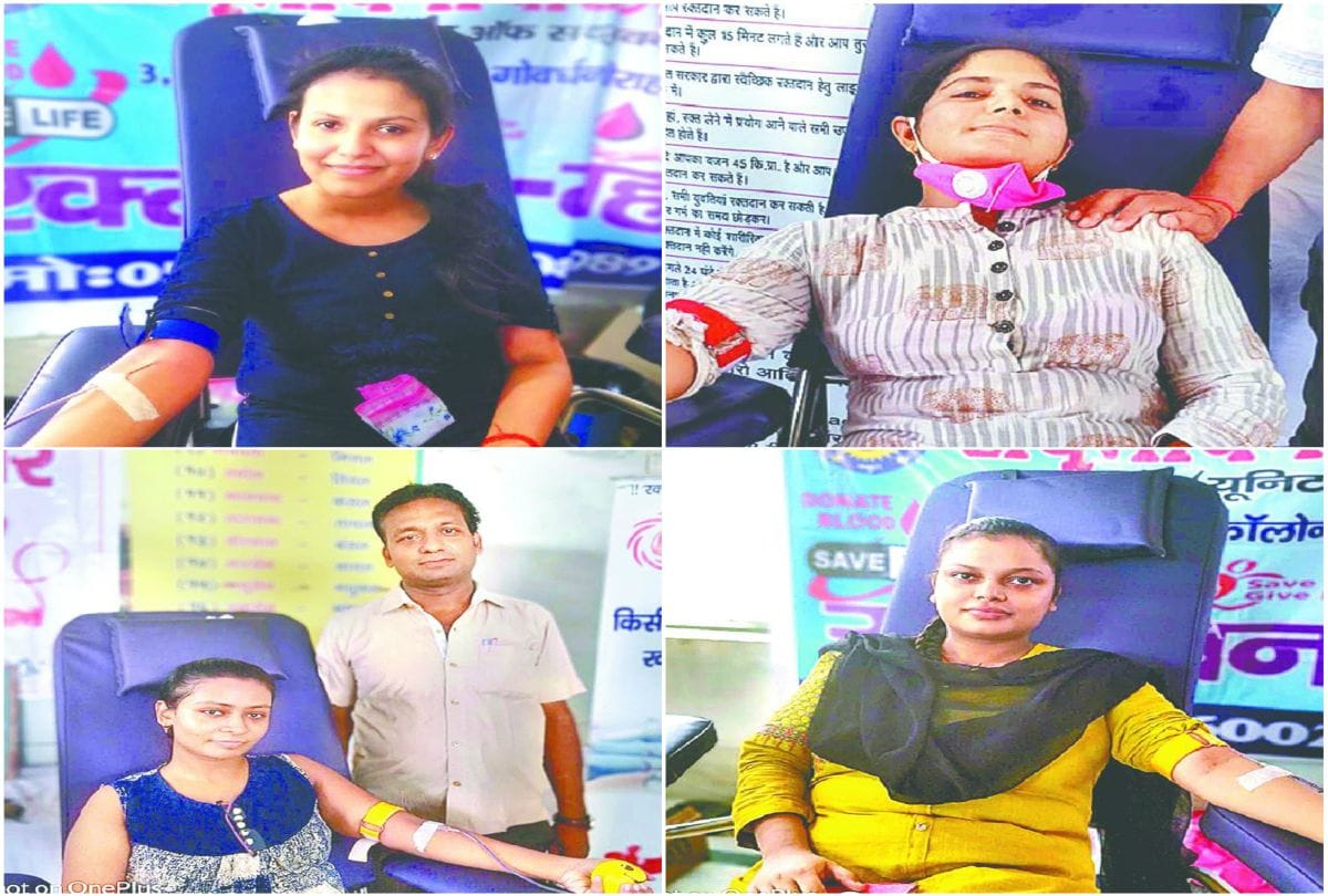 Amar Ujala Foundation Blood Donation Camp 76 People Donate
