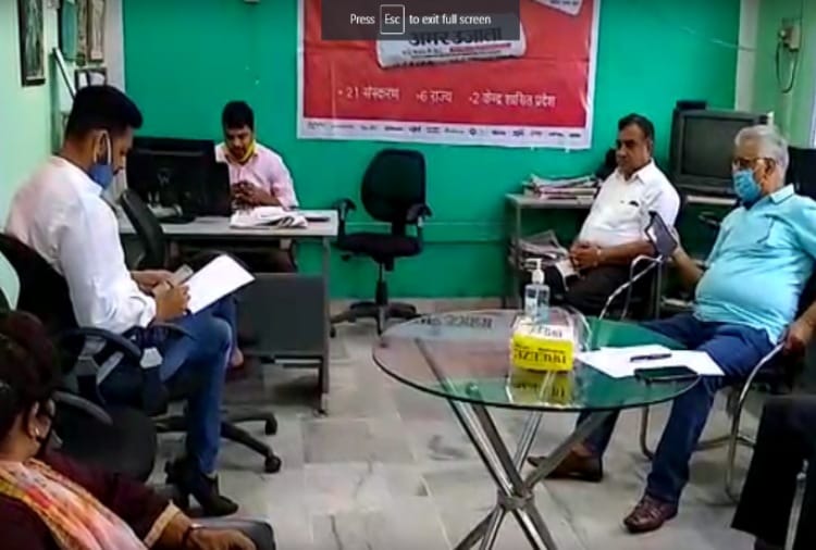 Webinar at Amar Ujala Panchkula Office On Indian Youth Future During Pandemic