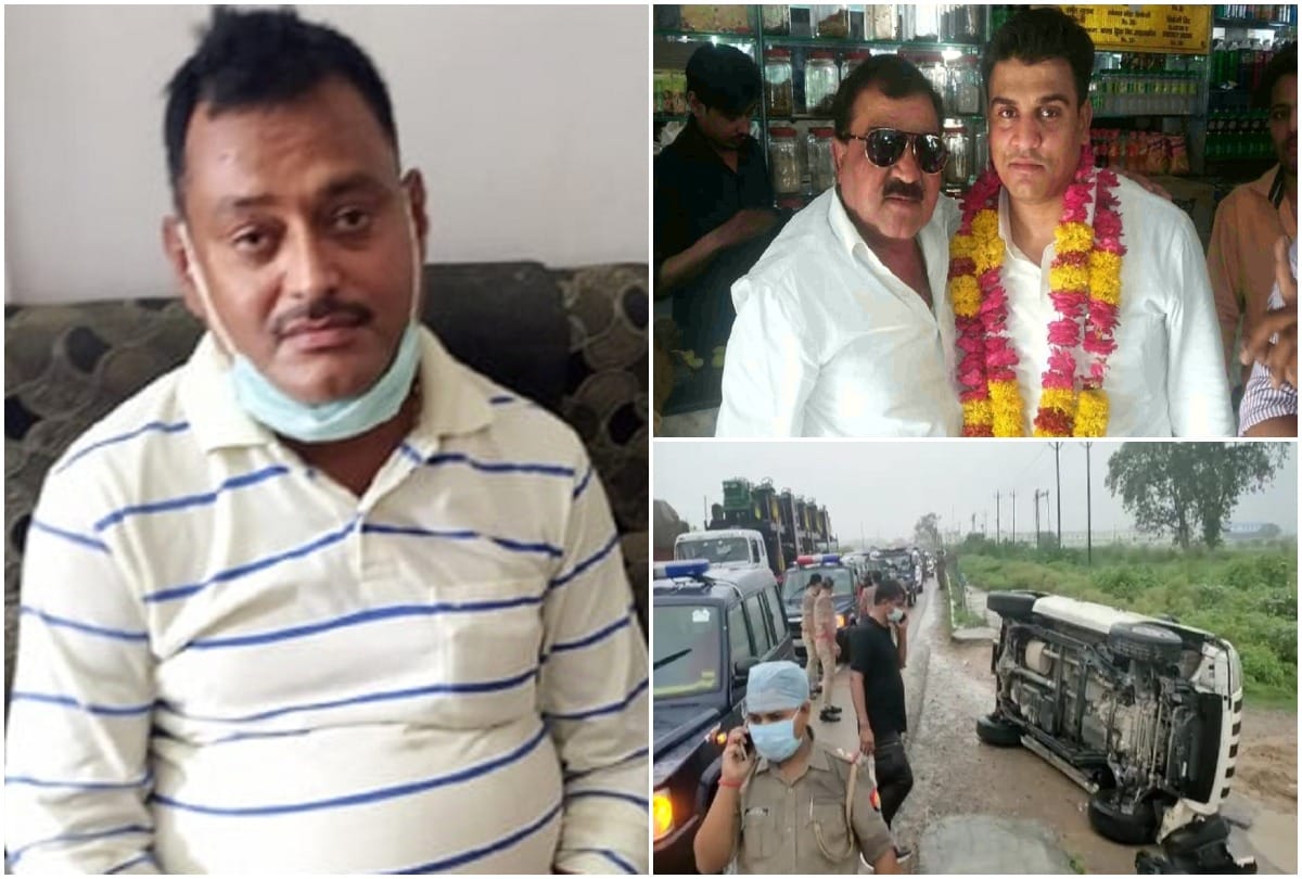Kanpur encounter Vikas Dubey told BJP leader on chat Give 20 lakhs, go to Haji ji Will manage everything