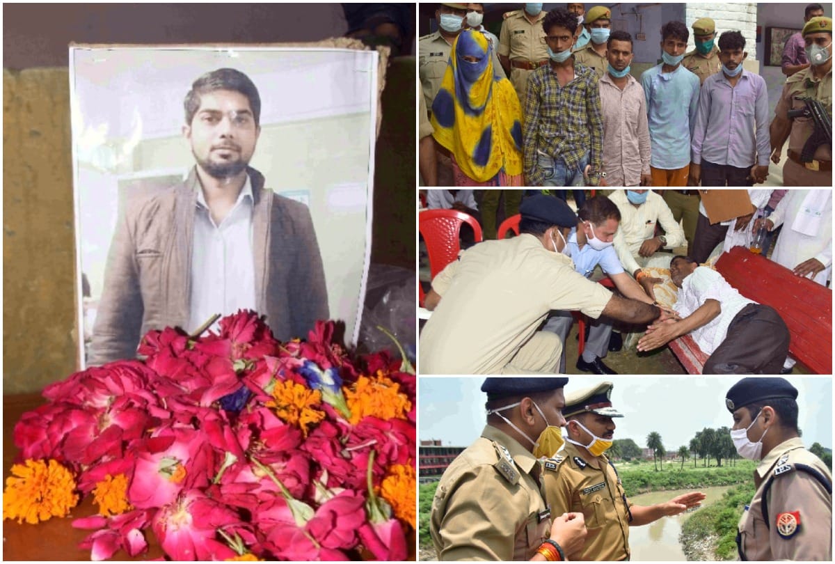 Sanjit kidnapping murder case Kidnappers stuck by calling this person