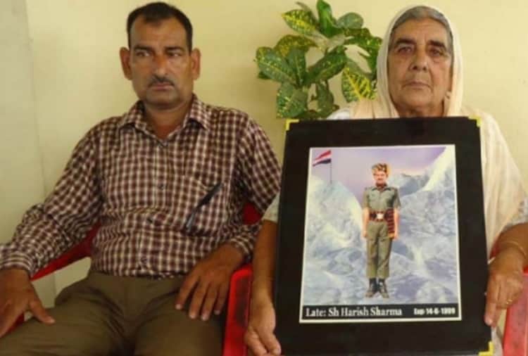Kargil Vijay Diwas 2020: Kargil War Shaheed Jawan Harish Pal Sharma's Family Waiting For Army Medal