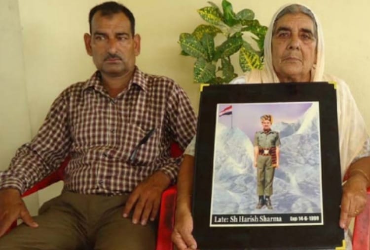 Kargil Vijay Diwas 2020: Kargil War Shaheed Jawan Harish Pal Sharma's Family Waiting For Army Medal