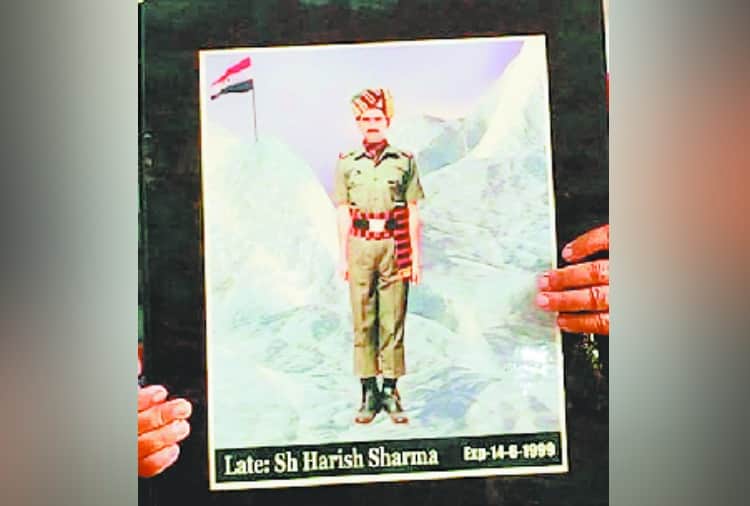 Kargil Vijay Diwas 2020: Kargil War Shaheed Jawan Harish Pal Sharma's Family Waiting For Army Medal