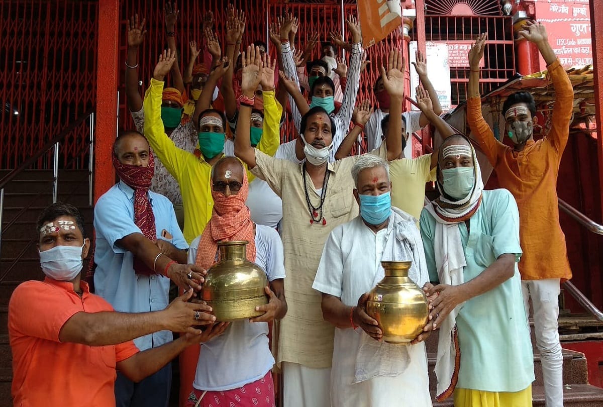 Ayodhya Ram Mandir: 5 august 2020 Will be used in the foundation of the temple of Ramlala- the soil of Kada Dham and the water of the holy kund
