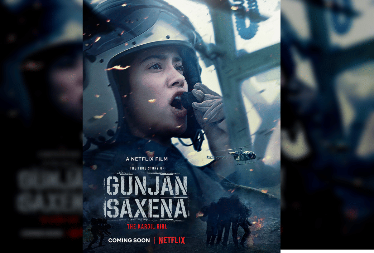 gunjan saxena the kargil girl trailer out: Gujan Saxena The Kargil Girl trailer review by pankaj shukla director sharan sharma Pankaj triapthi