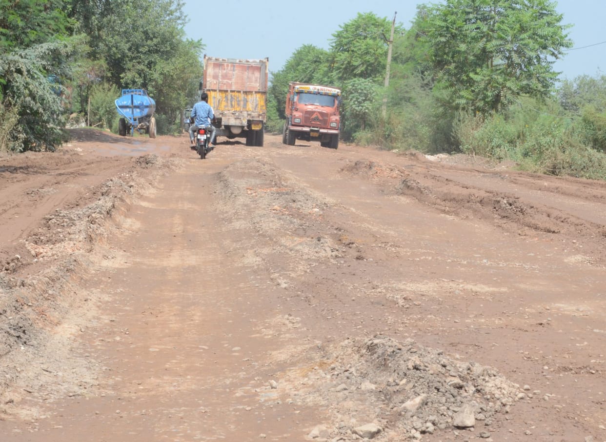 Road