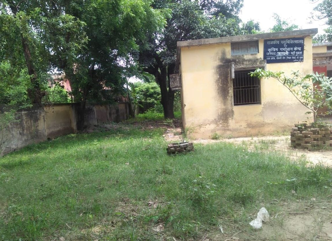 Gariphukta Veterinary Hospital is in a bad shape