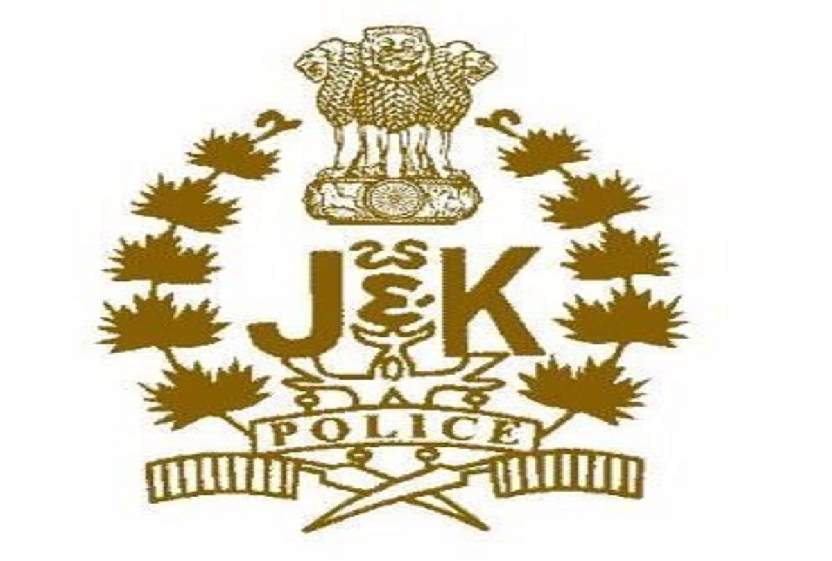 Police arrests Woman SPO, Disengaged her service for glorifying militancy, obstructing govt officials in the discharge of their duty