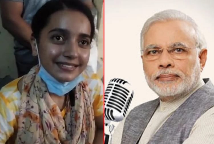 Mann ki baat: PM Narendra Modi talk with Panipat daughter Kritika Nandal