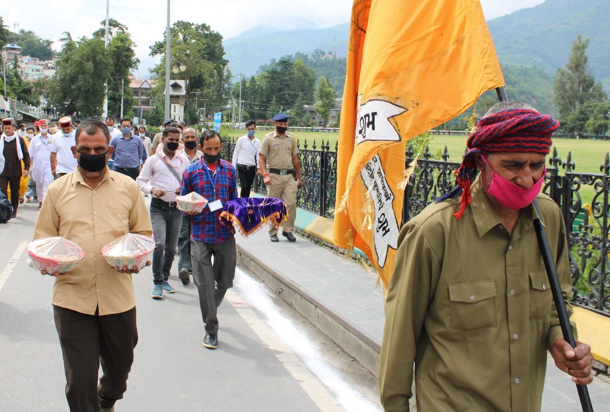 Himachal News: international minjar fair 2020 chamba  started