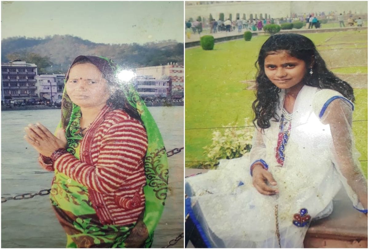 Mother And Daughter Commits Suicide In Malpura