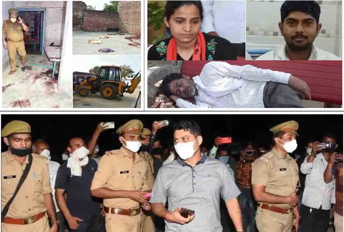 Bikru and Sanjit case drowned SSP Kanpur, action on report of ADG BP Jogdand