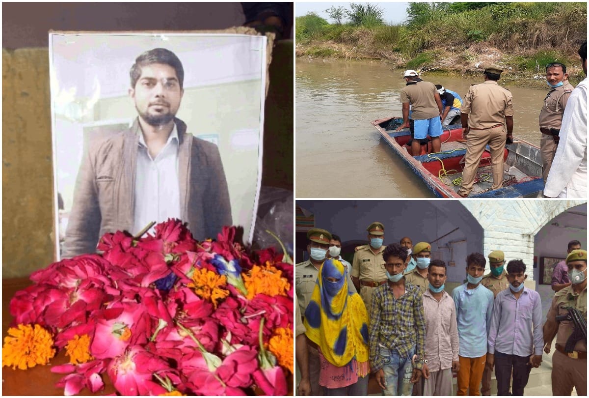 Sanjit kidnapping murder case Body, ransom bag and mobile becomes mystery