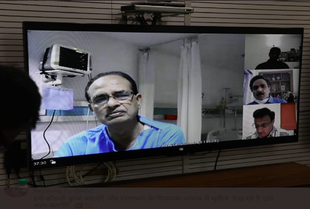 CM Shivraj holds a reviews meeting from hospital despite being corona positive