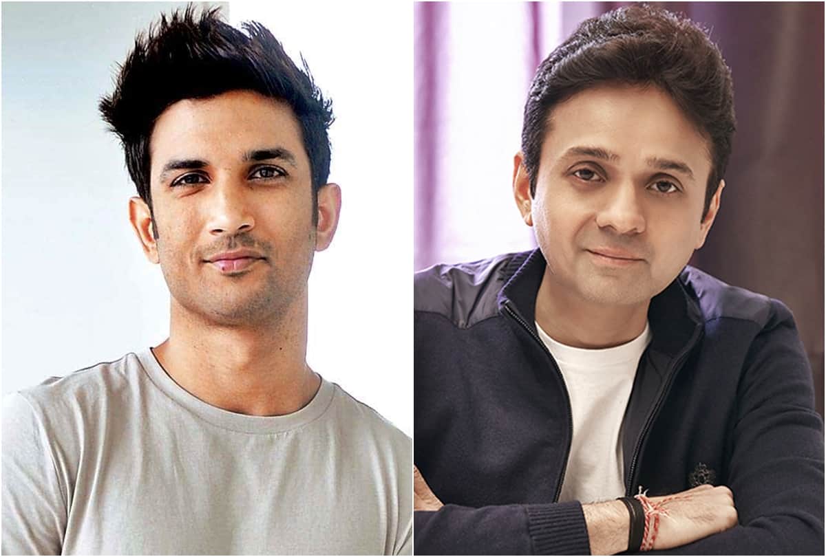 Sushant Singh Rajput death case  CEO of Dharma Productions Apoorva Mehta has been summoned by Mumbai Police