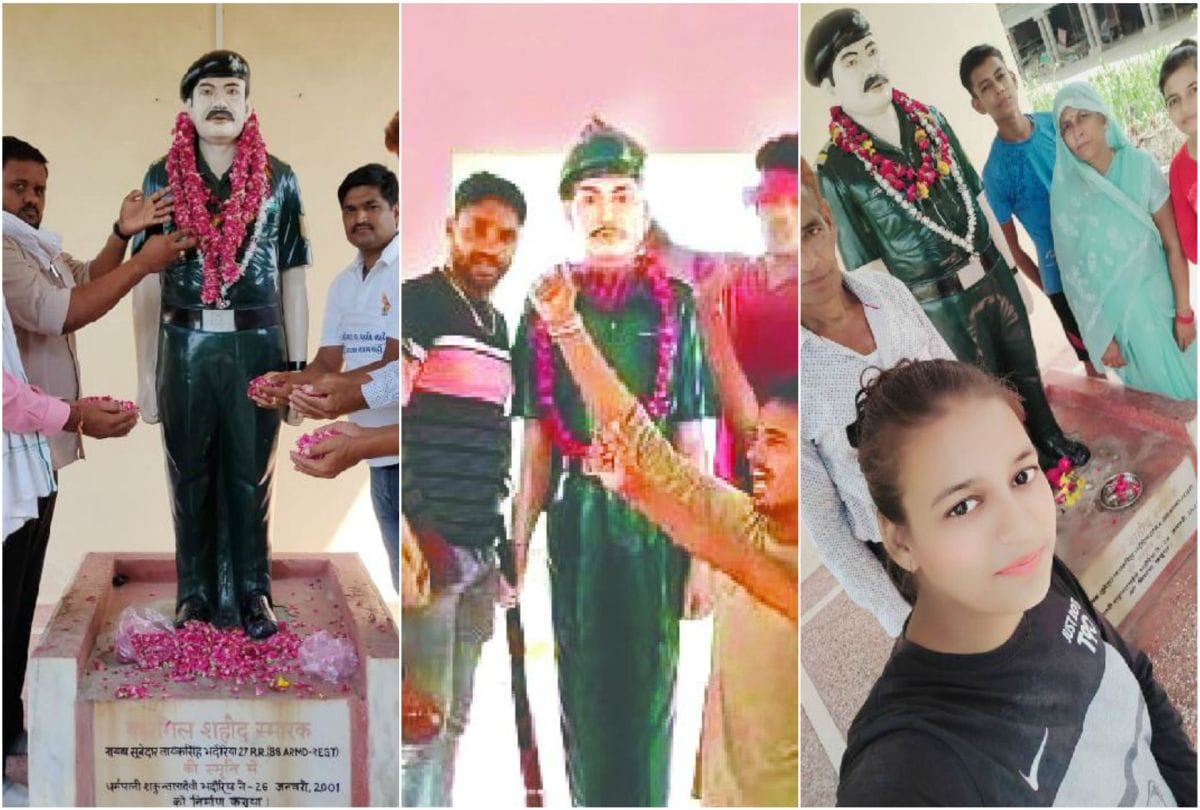 Kargil War Vijay Diwas Tribute To Martyr Layak Singh