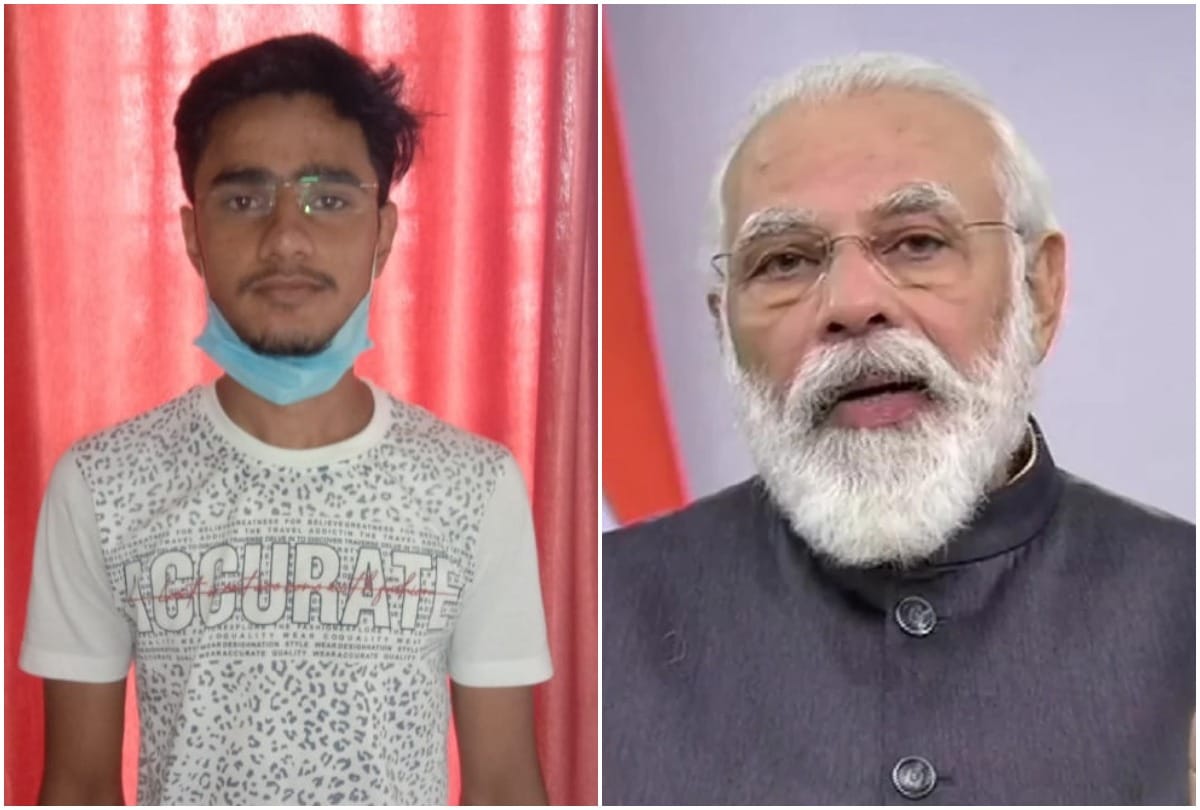 PM Modi talks to Usman from Amroha in Mann ki baat asks about his studies family career and hobbies