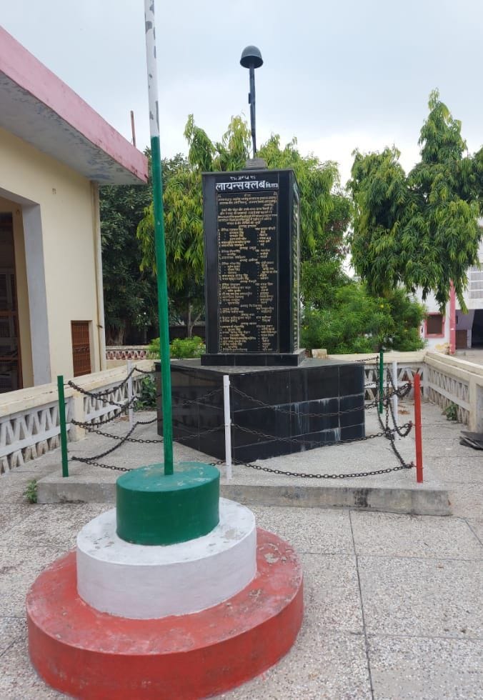 Martyr's memorial built in Hathras in memory of soldiers