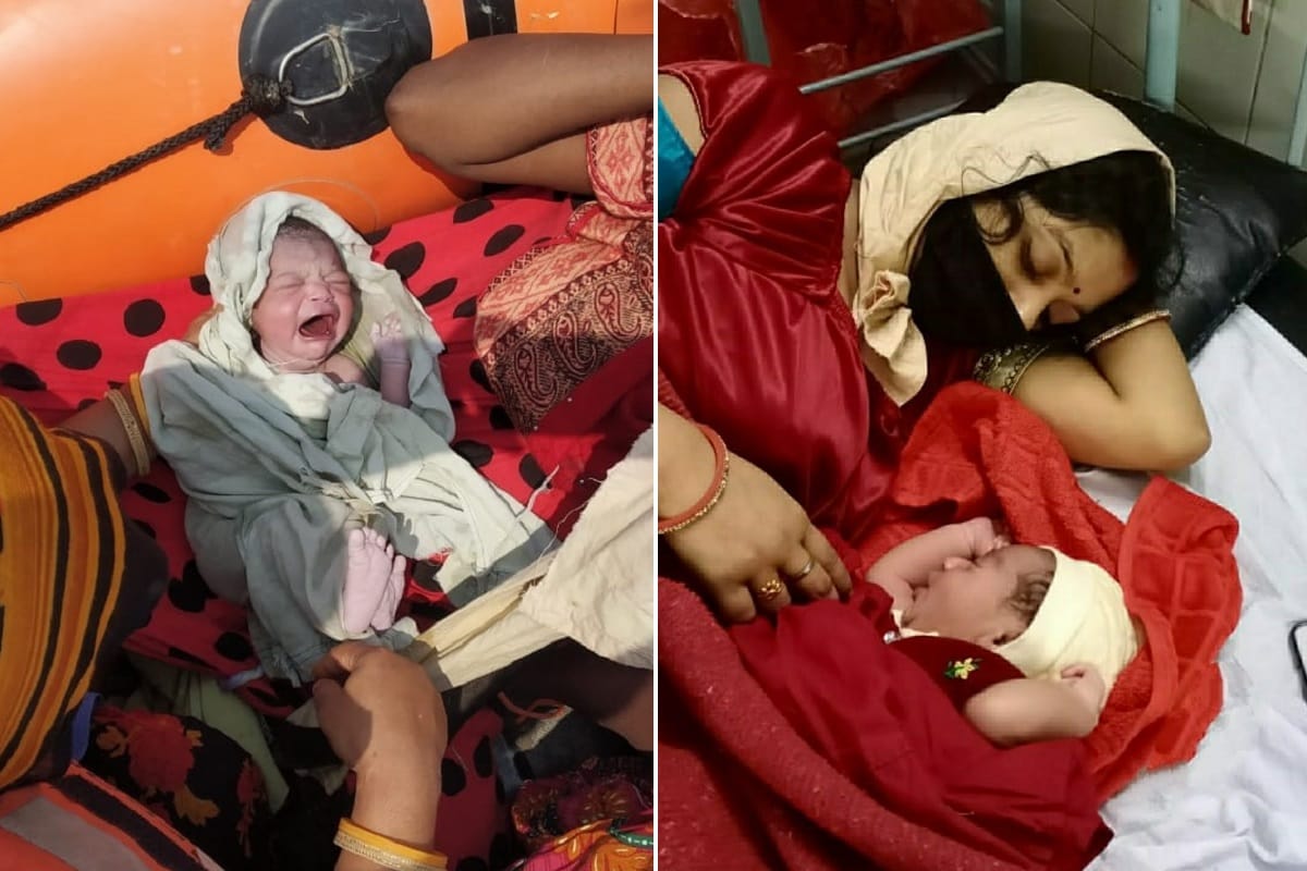 A woman gave birth to child on boat in bihar and another gave birth to child at railway station