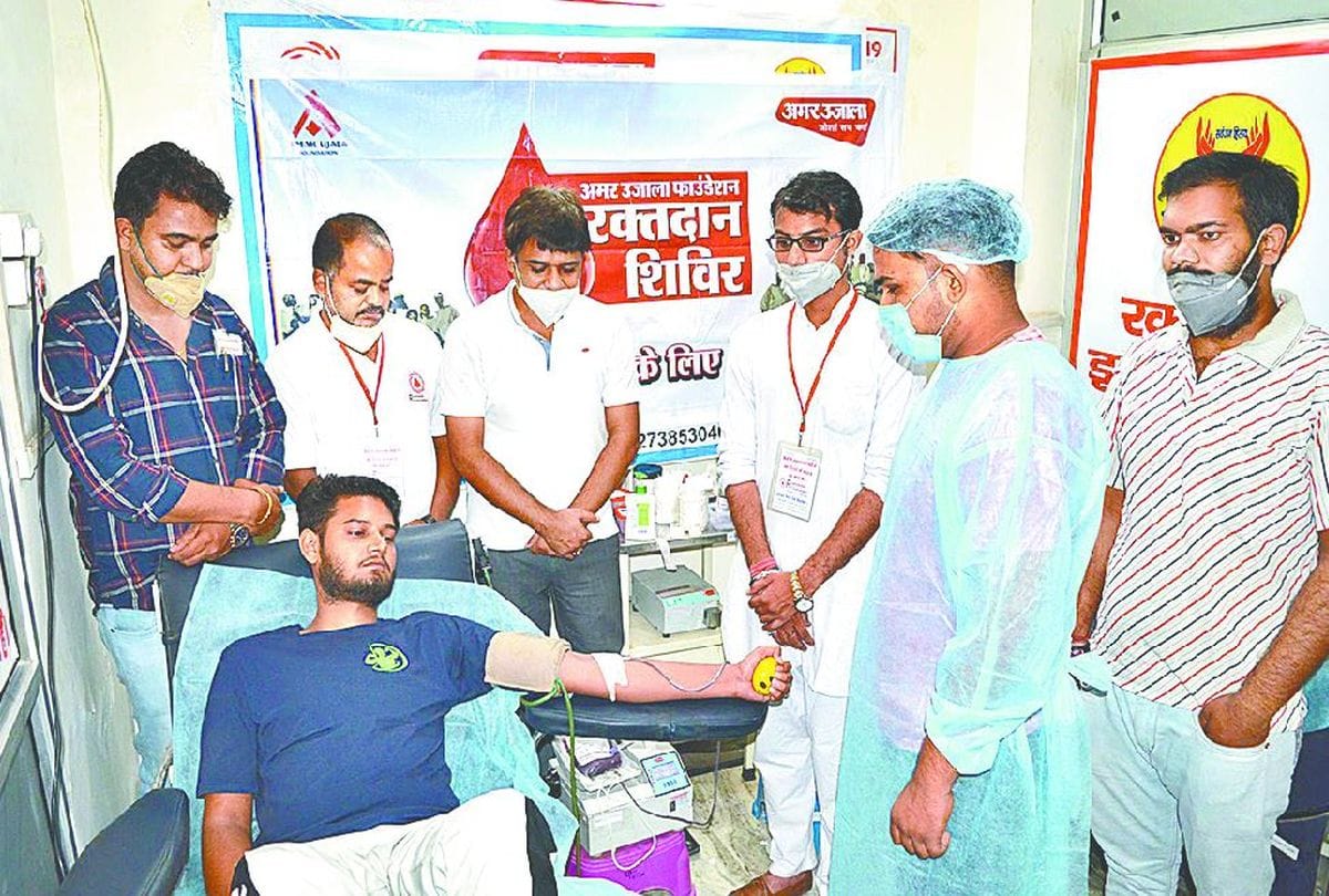 Amar Ujala Foundation Blood Donation Camp 76 People Donate