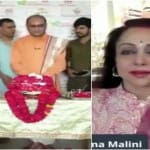 रजत शिला का ऑनलाइन पूजन करतीं सांसद हेमामालिनी