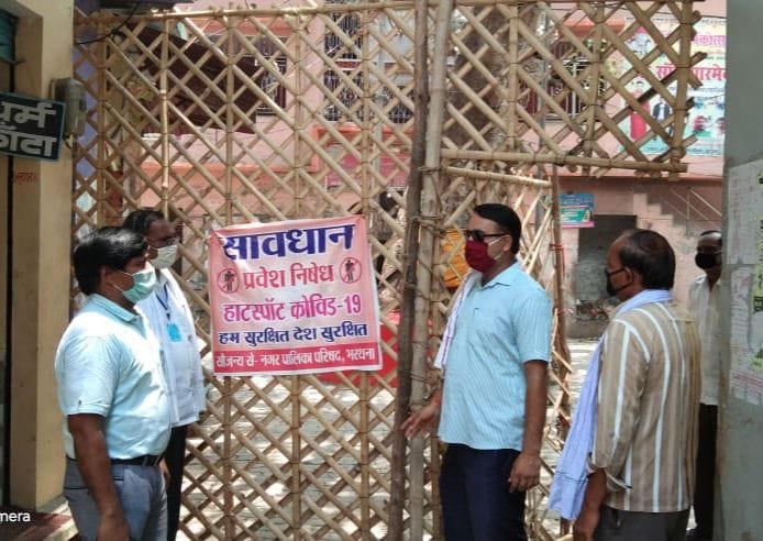 32 corona infected including collectorate personnel