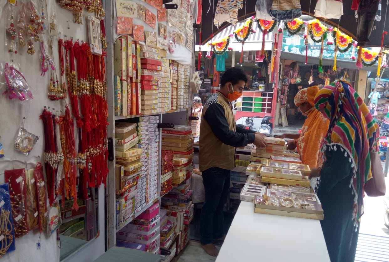 Chinese ash is not visible in the markets