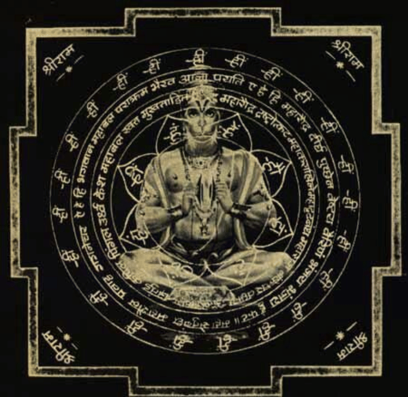 Know These Astrological remedies for empower planets