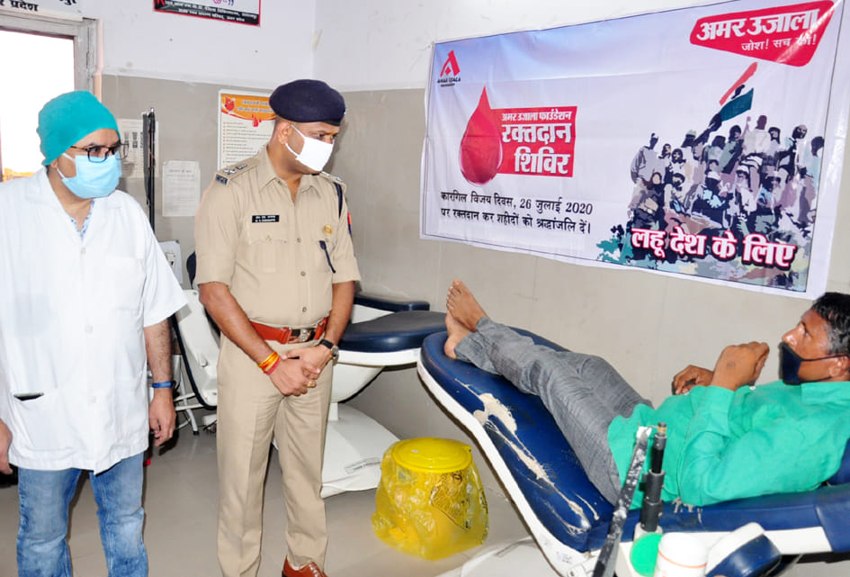 Blood donation paid tribute to the martyrs of Kargil
