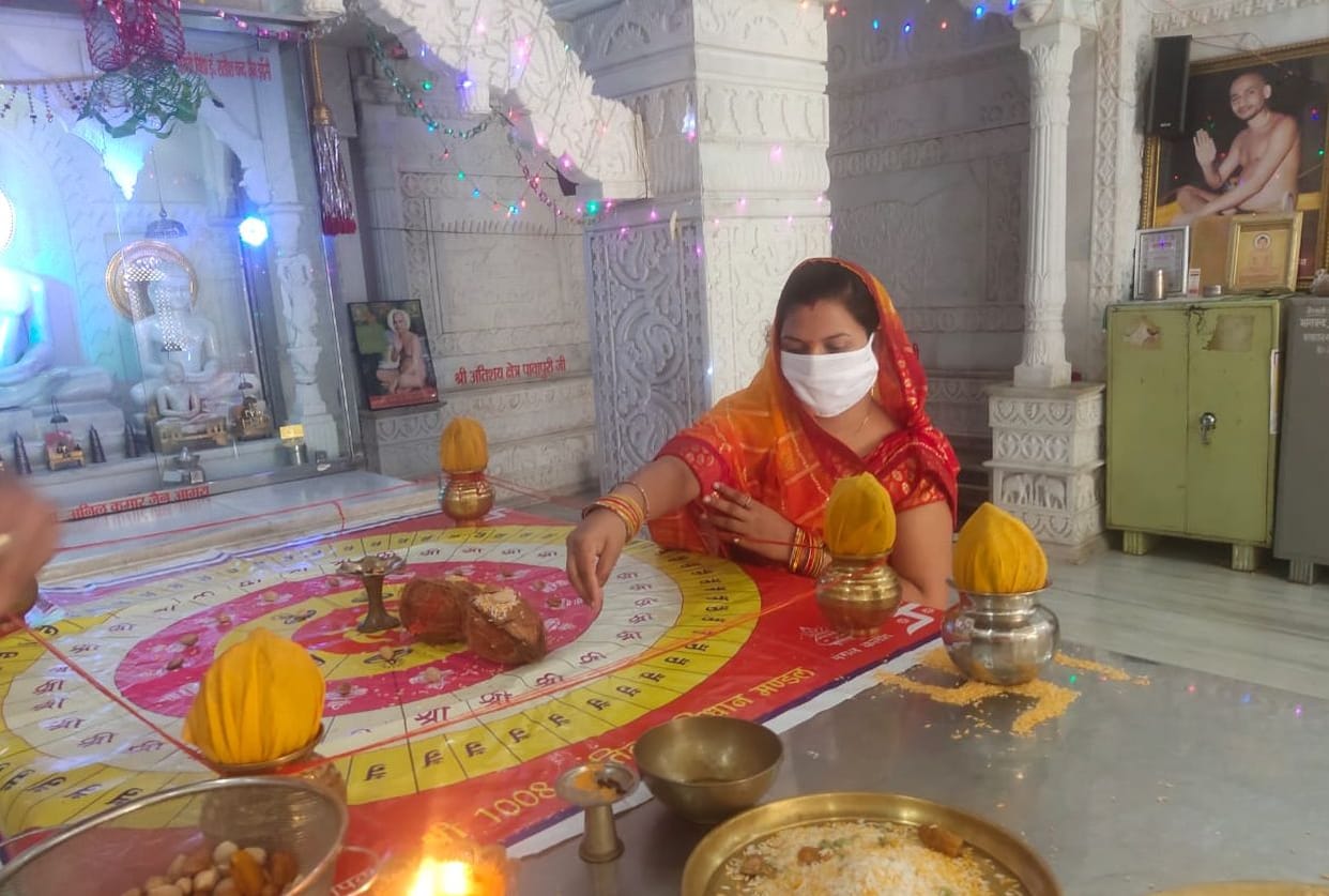 Moksh Saptmi